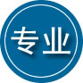 顺昌专业道路救援