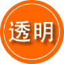 顺昌救援费用合理